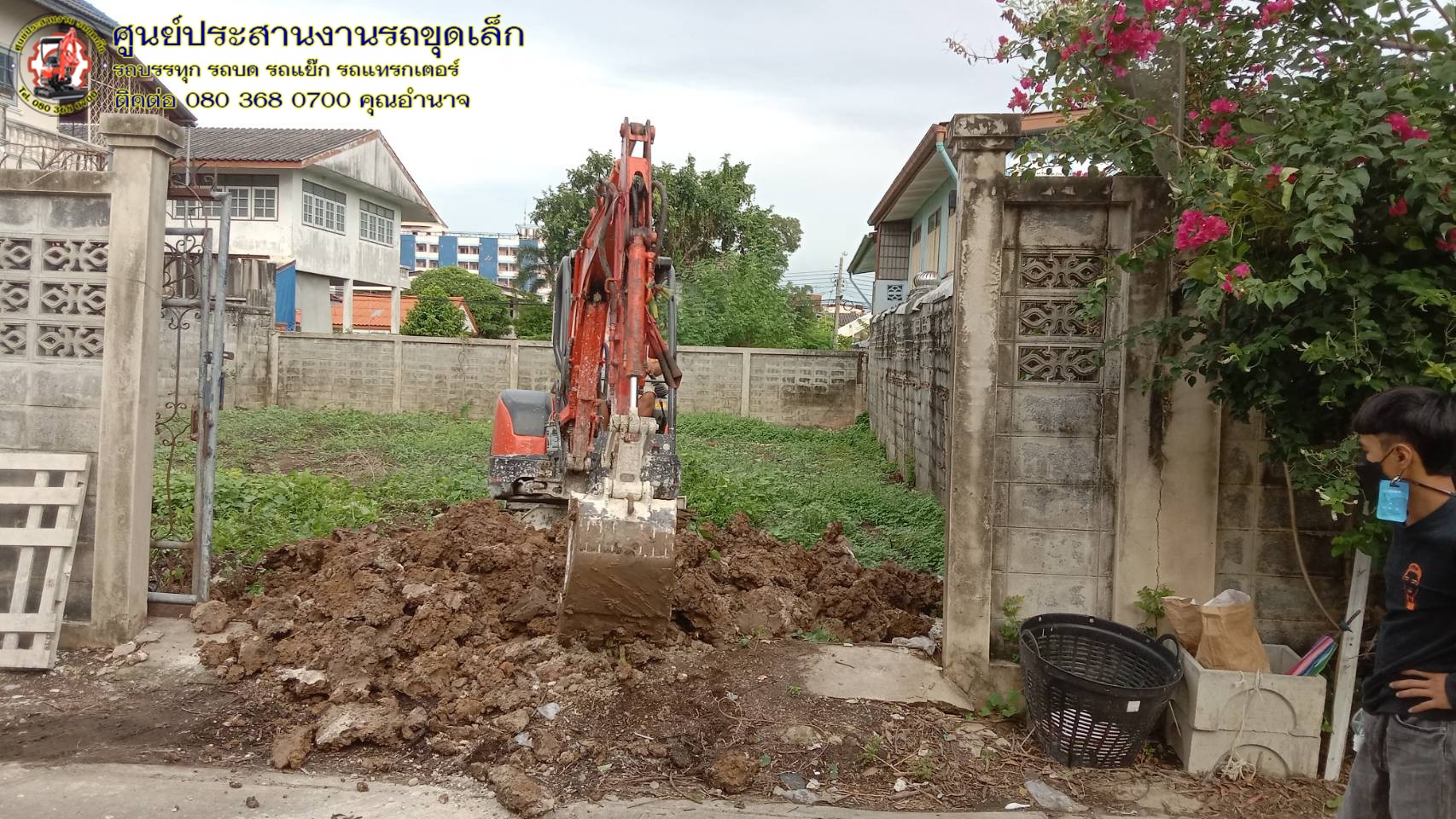 กรุงเทพมหานคร รถแม็คโครให้เช่ากรุงเทพมหานคร รถแบคโฮเล็กกรุงเทพมหานคร รถแบคโฮรับจ้างกรุงเทพมหานคร รถขุดเล็กกรุงเทพมหานคร รับจ้างขุดสระกรุงเทพมหานคร รับเหมาถมที่กรุงเทพมหานคร Excavators and Backhoe for rent Krung Thep Maha Nakhon. กรุงเทพมหานคร รถแม็คโครให้เช่ากรุงเทพมหานคร รถแบคโฮเล็กกรุงเทพมหานคร รถแบคโฮรับจ้างกรุงเทพมหานคร รถขุดเล็กกรุงเทพมหานคร รับจ้างขุดสระกรุงเทพมหานคร รับเหมาถมที่กรุงเทพมหานคร Excavators and Backhoe for rent Krung Thep Maha Nakhon.